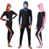 SBART UPP 50  Lycra Baddräkt Rash Guard Långärmad med huva Dykning Suit Anti UV Surf Män Kvinnor Badkläder Solskydd 220420