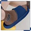 Slippers Cozislides Original Schlappi Schlappen Usisex Badelatschen Zehentranner Wolken Slipper Super Weich Dick Eva