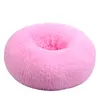 Cat Beds Supplies Furniture Plush Round Keep Warm Cushion Kennel Dog Cats Bed 1129 E3