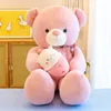 New milk tea bear doll plush toy large doll pillow to send girls birthday gifts