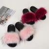 Kids Fur Slippers Girl Fluffy Faux Raccoon Slides ry Home Floor Flip Flops Children Summer Shoes Girls Sandals CSH953 220618