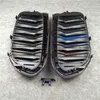 New Look Grille Grill Front Kidney Glossy 2 Line Double Slat för BMW 5 Series G30 G38 20 18+ Glossy Black Car Styling