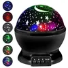 Baby Star Projector Iluminação Night Light Stars Projeção Lâmpada de Projeção de 360 ​​graus 3 Modo de iluminação céu para crianças quarto