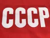 VipCeoThr Uomo 20 Vladislav Tretiak 24 Sergei Makarov Vintage 1980 CCCP Russia Home Maglia da hockey rossa cucita con doppia cucitura Nome e numero