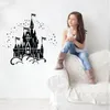 Наклейки на стенах наклейка красивая сказочная замок Sice для детской комнаты