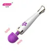YEAIN Fantasy Powerful Clitoris Stimulator Vibrator, Rechargeable 10 Frequency 7 Speed Magic Wand Massager sexy Toys for Woman