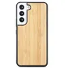 Natuurlijke houten telefoonhoesjes voor Samsung Galaxy S22 Ultra houten fineer achteromslag plus zacht TPU -frame