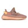 adidas yeezy boost 350 yeezys 350 v2 shoes 2012 رجل وإمرأة مصمم حذاء رياضة عظم حجر كريم كربون ذيل ضوء حذاء رياضة هرول 【code ：L】