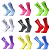 Chaussettes de Football professionnelles FS rondes en Silicone ventouse poignée anti-dérapante chaussette de Football sport hommes femmes Baseball Rugby chaussettes