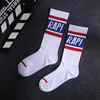 Men's Socks Pair Men Fashion Hip Hop Hit Color On Fire Crew Red Flame Blaze Power Torch Warmth Street Skateboard Cotton SocksMen's Men'sMen'