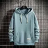 2021 HERFST NIEUWE EFFEN KLEUR POLYESTER MANNEN RONDE HALS HODIE KOREAANSE STIJL 헤징 캐주얼 Lange Mouwen Hoodie Voor Mannen L220730