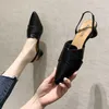 Sandalet ayakkabıları kadın 2022 kare ayak parmağı kadın moda ve zarif düşük tek ofis bayanlar kadın lolita shoessandals