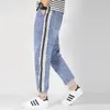 Men's Jeans Summer Denim Jogger For Men Zipper Light Blue Loose Baggy Plus Size Side Stripe Harem Tapered PantsMen's Heat22