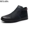 KULADA Bottes Hommes Hiver Bottine Hommes Super Chaud Bottes De Neige Double Fermeture À Glissière Botte Épaisse Fourrure Hommes Casual Chaussures 201204