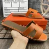 2022 Womens Summer Sandals Beach Slide Slippers Crocodile Skin Leather Flip Flops Sexiga klackar damer Sandali olika stilar orange scuffs skor med låda