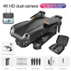 RC Drone with 4K HD Dual Cameras Aerial Simulators Photography Remote Control Quadcopter UAV Obstacle Avoidance Function OAS Air 2S K99 Max