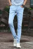 Pantaloni slim-fit da uomo di jeans elasticizzati primaverili e autunnali 2021 Nuovi pantaloni in denim per adolescenti da uomo casual coreani