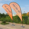 Teardrop Beach Flag And Flagpole With Base Graphic Custom Printed Banner Outdoor Advertising Promotion Event Camping Decoration 220616