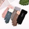 Five Fingers Gloves Winter Women Outdoor Cycling Thicken Windproof Warm For Cute Waterproof Touch Screen Driving Mittens