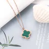 Colliers de feuilles de fondue 18K rose plaqué or titane acier quatre fleurs design pendentifs de charome chain Chaîne Chaîne bijoux femmes cadeaux noirs blanc rouge vert