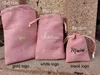 Pink Flannel Jewelry Gift Bags 5x7cm 7x9cm 8x10cm 9x12cm Custom Makeup Sack Ring Stud Earring Necklace Packaging Pouches