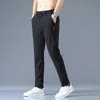 Men's Pants Jeywood Brand Spring Summer Men's Casual Pants Slim Pant Straigh 220823