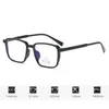 선글라스 투명한 정사각형 프레임 방지 흑인 근시 안경 여성 남자 TR90 컴퓨터 유니스석 처방 광학 -6.0sunglasses