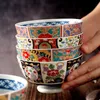 Antieke imari -stijl set van vijf 4,5 inch porseleinen rijstkommen ingewikkeld blauw rood oranje Japans bloemen motief bruiloft huisverwarming geschenken