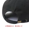 Ball Caps Top Quality Cotton Soft Sun Hats Big Bone Man Causal Peaked Hat Male Plus Size Baseball 56-61cm 62-68cmBall