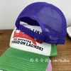 قبعات الكرة للرجال والنساء IAN CONNOR SICKO TRUCKER HAT Vintage Van Baseball Cap Atlanta