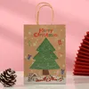 ギフトラップ5PCSクリスマスペーパーバッグメリーツリープリント2022年プレゼントキャンディ服パッケージペーパーギフト