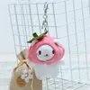 New arrived Cute Snapper Head Set Keychain Cat Plush Action Figure Key Chain Doll Pendant Bag Accessories Baby Keyring