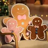 Gingerbread Man Pillow Plush Toy Sleeping Home Pillow Doll Photo Props Gift
