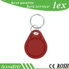 100pcs EM4305 재기록 가능한 쓰기 가능한 재 작성 EM ID KeyFobs ABS 카드 RFID 태그 키 링 카드 125KHz 근접 토큰 액세스 플라스틱 열쇠 고리