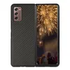 Carbon Fiber Cases For Samsung Galaxy Z Fold 2 3 Fold3 Case Protective Hard Back Cover240s87040072760890