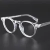 Fashion Sunglasses Frames Transparent Glasses Small Round Blue Light Vintage Acetate Eyeglass Women Prescription Men Gregory PeckFashion