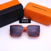 2022New Women's fashion Big Frame Lunettes de soleil haut de gamme lunettes de soleil de luxe pour hommes