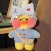 WhoSale 30 cm Cute Lalafanfan Cafe Plush Toy Slubed Kawaii Duck Doll Almoh Regalo de cumpleaños para niños Niños 220702