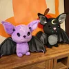 Dark Series Plush Bat Toy Pentacle Moon Doll Fylld Gotisk Rock Style Bag Halloween Kids Home Decor 220409