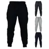 Men's Pants Mens Joggers Casual Fitness Men Sportswear Tracksuit Bottoms Skinny Sweatpants Trousers Black Gyms Jogger Track 220826