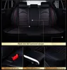 Автомобильные сиденья покрывает кожа Universal для Haima All Models 7x M8 S7 V70 6P 8S 2 3 M5 S5 S6 Auto Interior AccessoriesCarcar