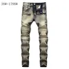 Мужские расстроенные разорванные джинсы скинни -джинсы модельер Mens Jeans Slim Motorcycle Moto Biker причинно -мужские джинсовые брюки хип -хоп