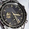 Classic Mens Watch 50 -årsjubileum Automatisk mekanisk rörelse Jam Bond 007 Digner Watch Space Montre de Luxe Stainls Luxury280C