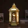 Night Lights Eid Mubarak Led Lantern Wind Ramadan Dekoracje do domu Al Adha Muzułmańskie Islamskie wystrój imprezowy