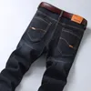 Jeans dritti elasticizzati da uomo alla moda Pantaloni casual classici in denim larghi da uomo Pantaloni di marca maschili primaverili ed estivi 220328