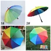 Rainbow Automatic Umbrella Long Straight Handle Umbrella 16K Strong Windproof Sunny Umbrellas 8K Unisex Thicken Fimbria Paraguas Automatico Arco Iris