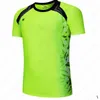 Maillots de football P-S22