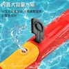 Automatic Electric Water Gun Children Outdoor Beach games Pool Summer Toys High Pressure Large Capacity Water Guns for adult 220708