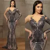 Vestidos De graduación De sirena gris, vestido De noche con cuentas y apliques florales De encaje con cuello De joya transparente, vestidos largos De noche con lentejuelas BC14030