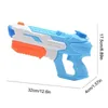 Water Toy Super Soaker Water Guns Long Range Large Capacity Squirt-Gun Kids Bath Beach Toy K1MA 220725